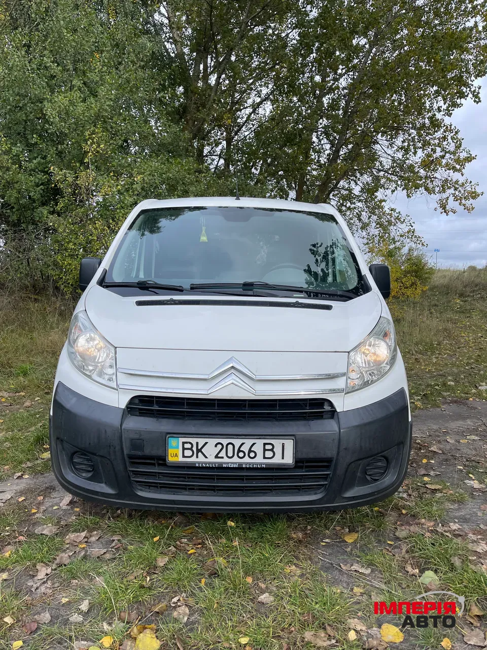 Citroen Jumpy - фото 1