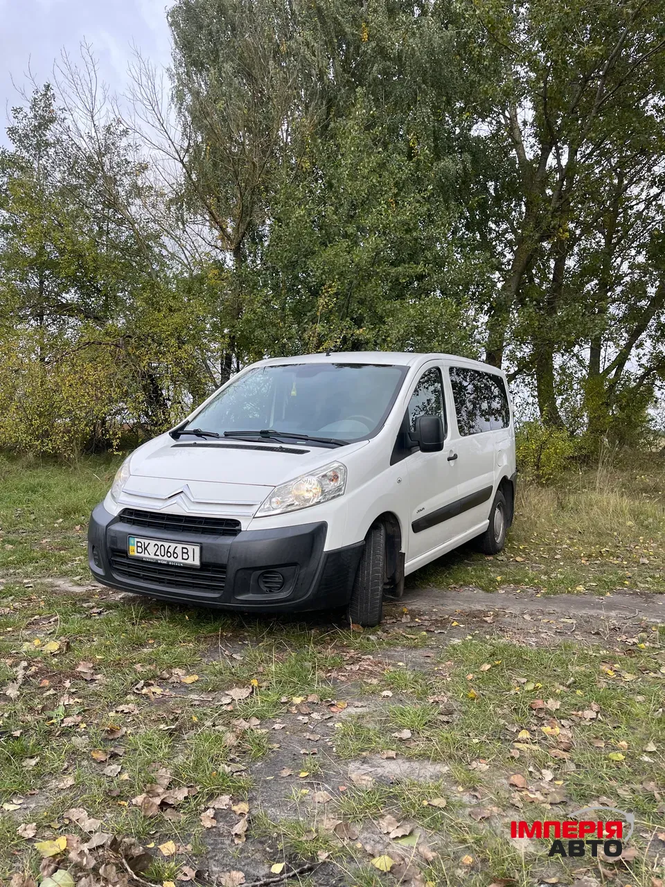 Citroen Jumpy - фото 4
