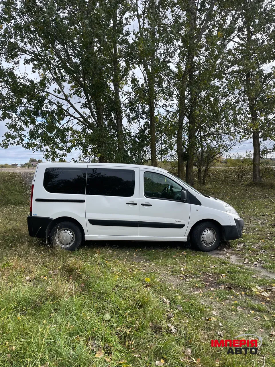 Citroen Jumpy - фото 24