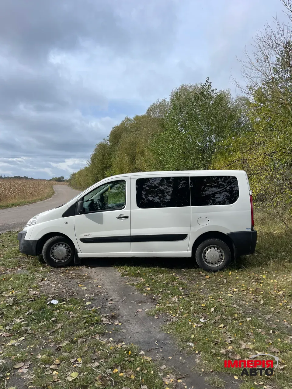 Citroen Jumpy - фото 32