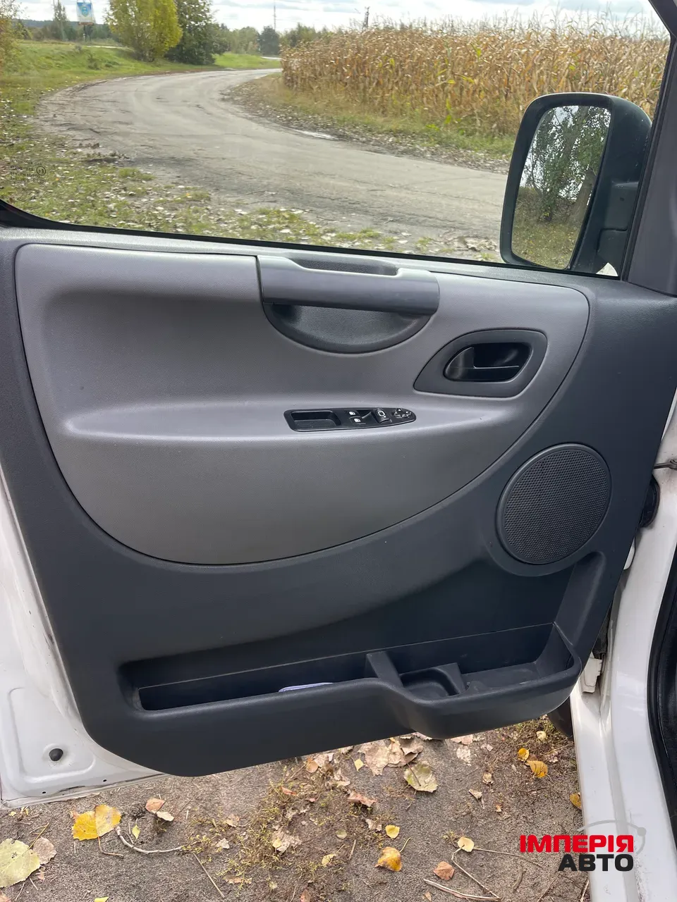 Citroen Jumpy - фото 11