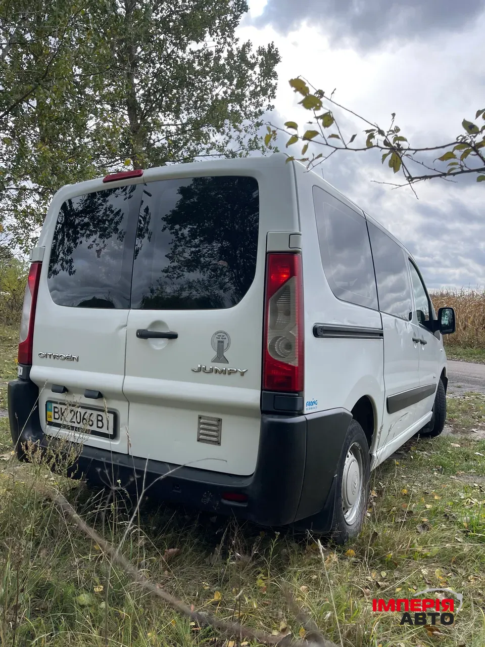 Citroen Jumpy - фото 8