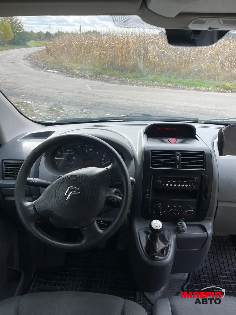 Citroen Jumpy - фото 14