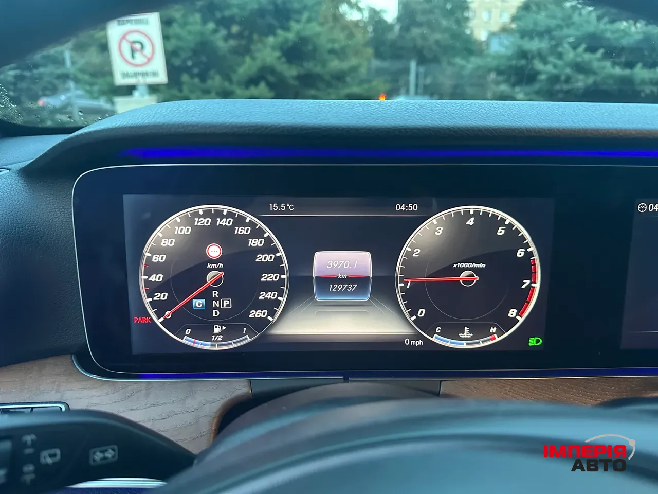 Mercedes-Benz E-Класс - фото 34