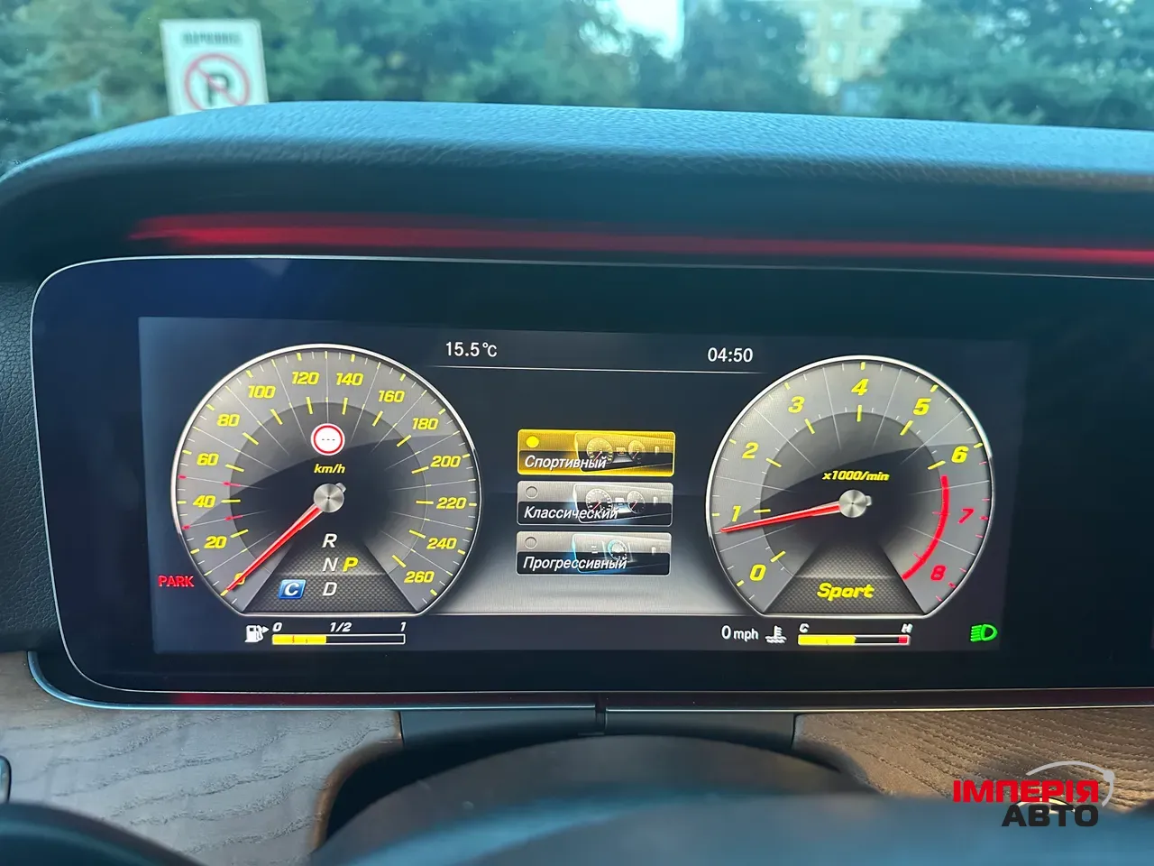 Mercedes-Benz E-Класс - фото 26