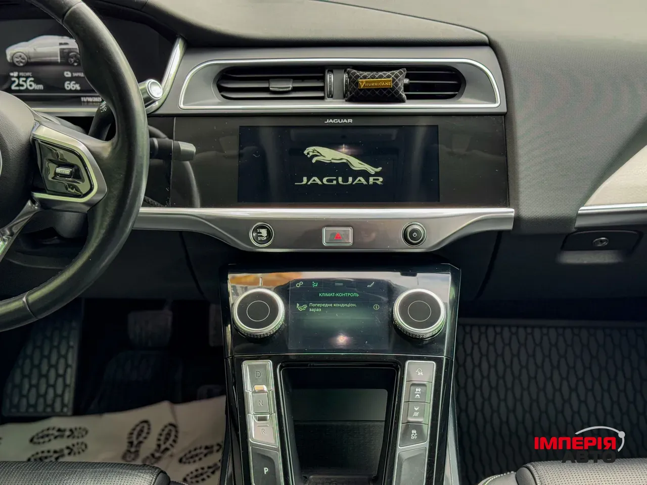 Jaguar I-Pace - фото 18