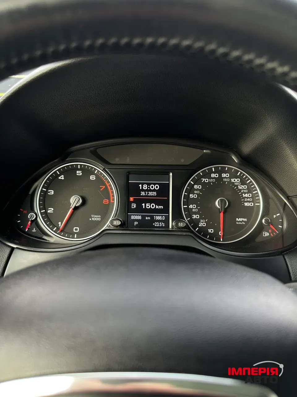 Audi Q5 - фото 9