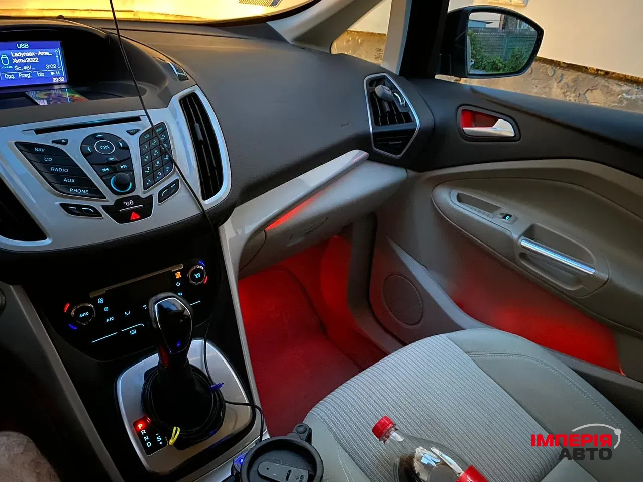 Ford C-MAX - фото 11