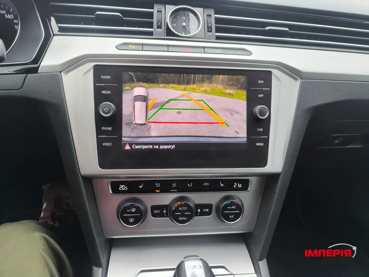 Volkswagen Passat - фото 18