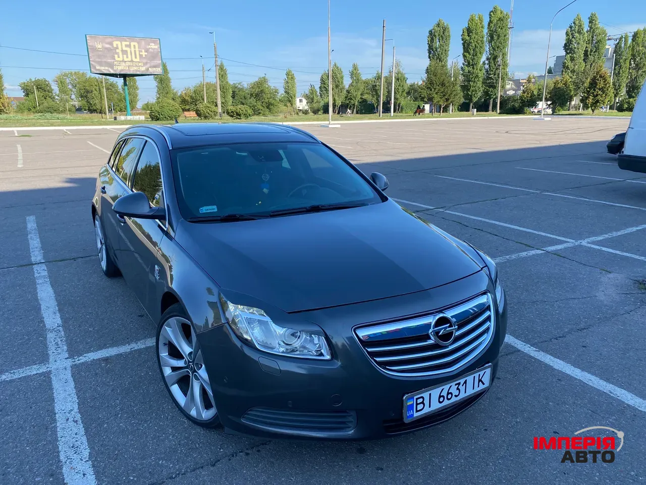 Opel Insignia - фото 5