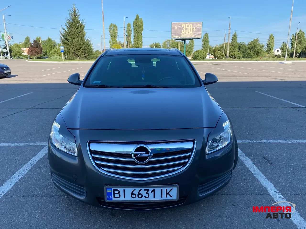 Opel Insignia - фото 2