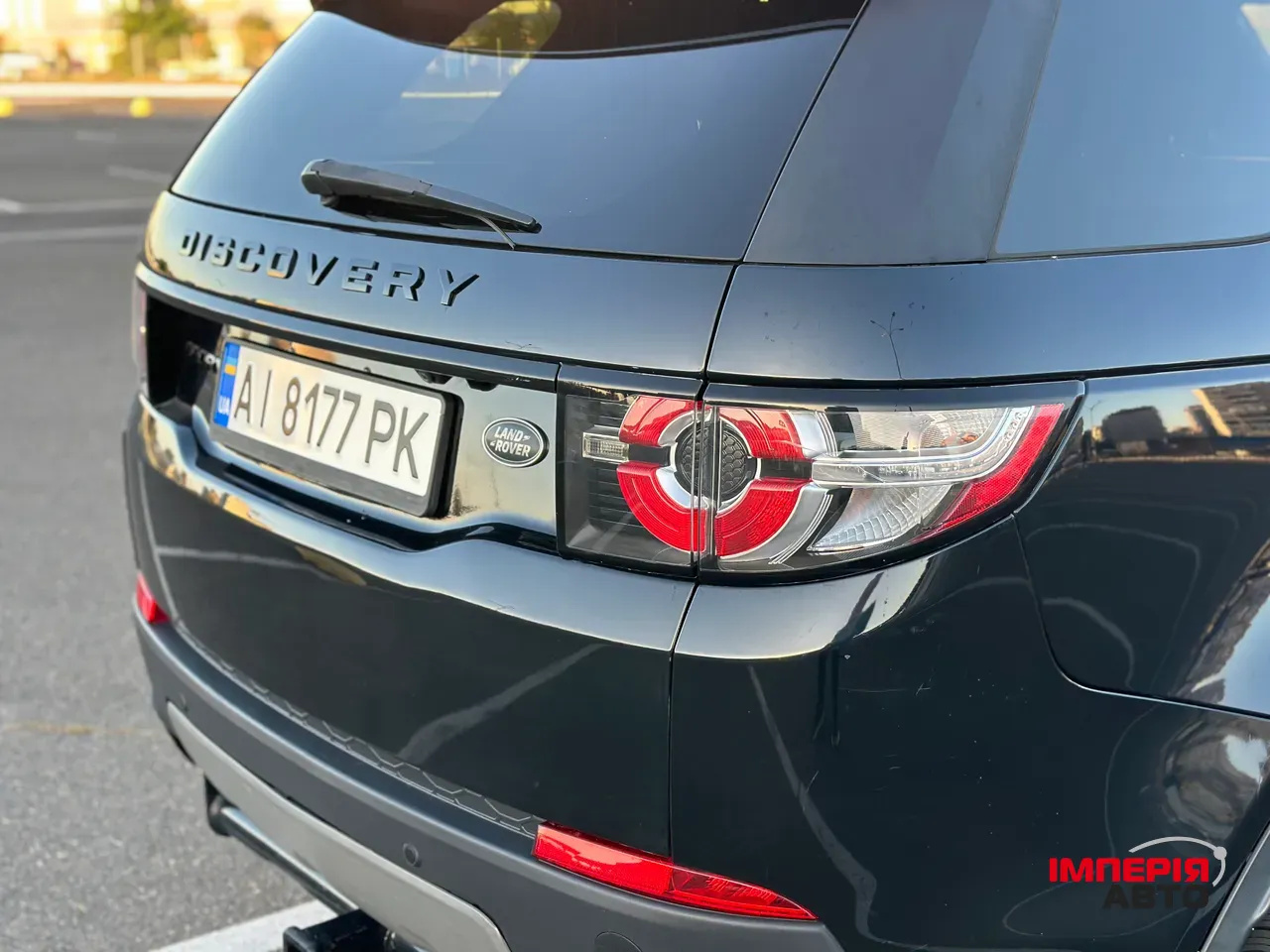 Land Rover Discovery Sport - фото 11