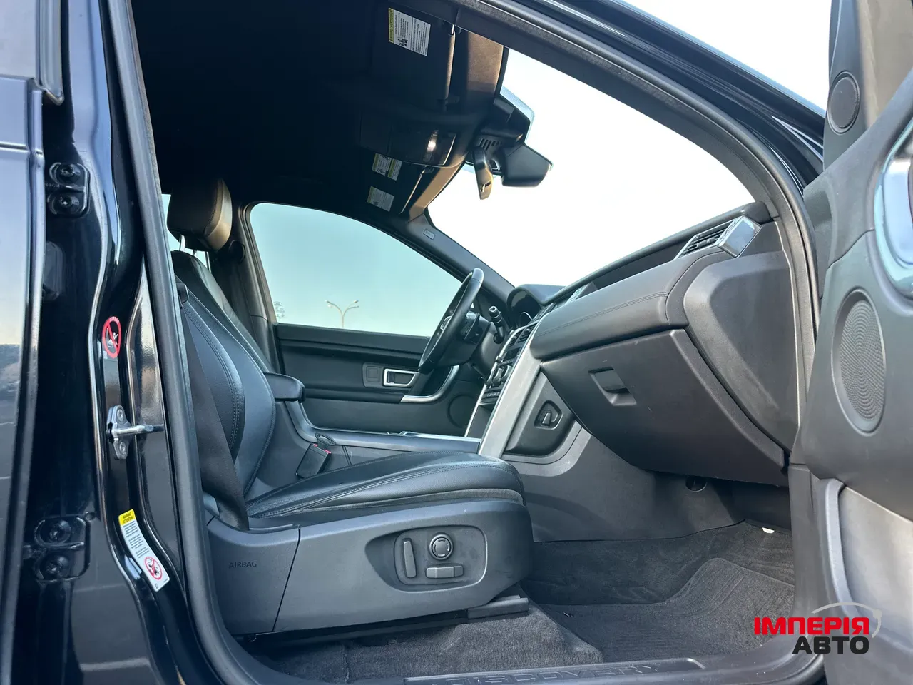 Land Rover Discovery Sport - фото 36