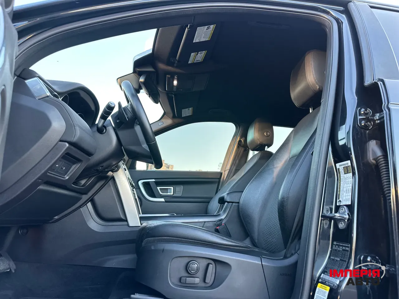 Land Rover Discovery Sport - фото 31