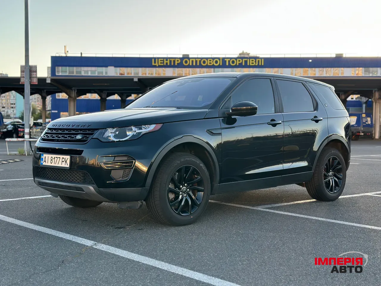Land Rover Discovery Sport - фото 13