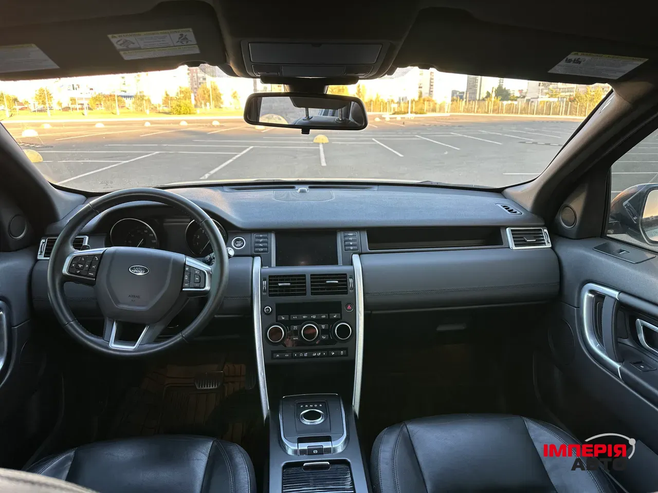 Land Rover Discovery Sport - фото 42