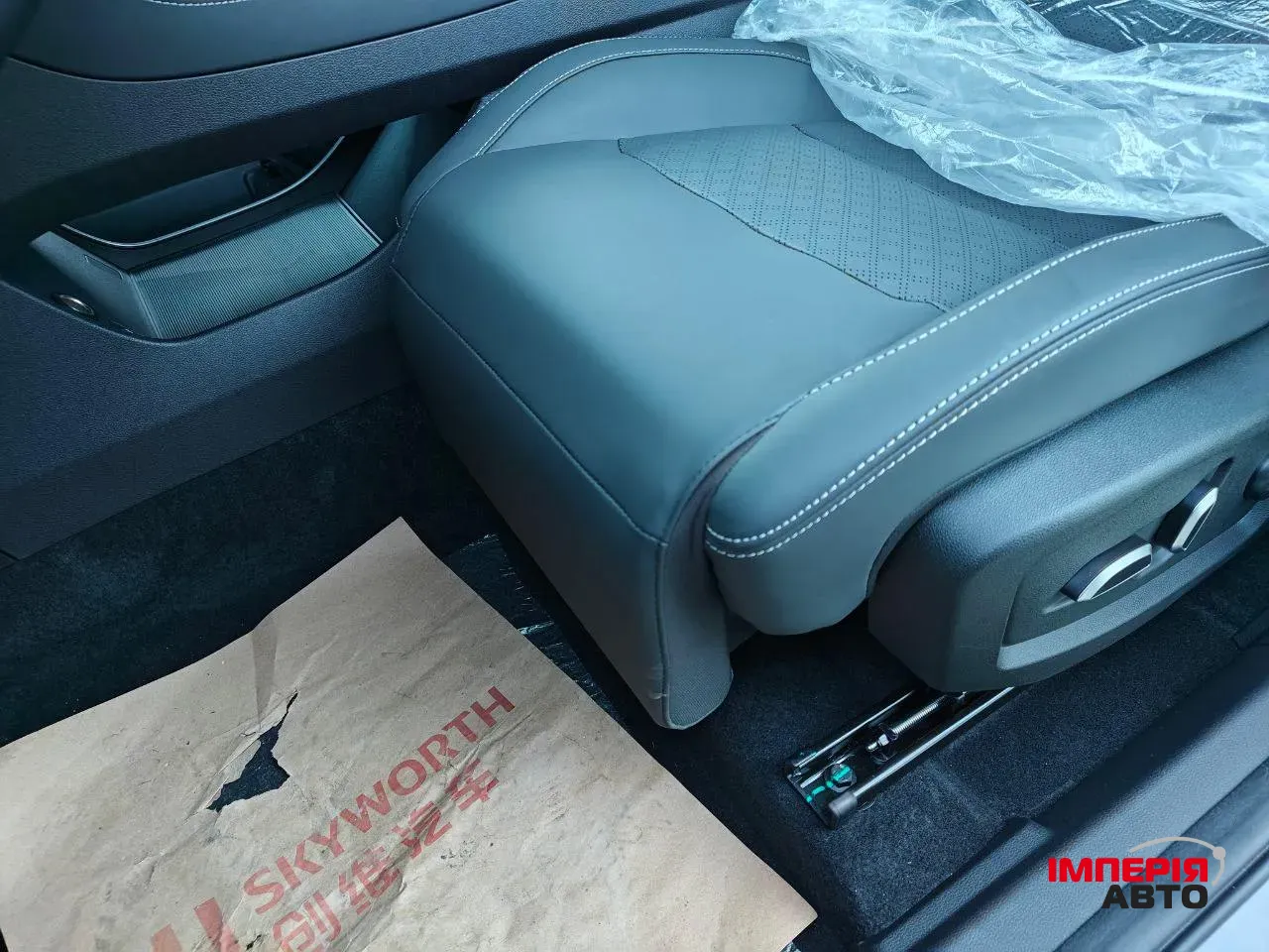 Skywell ET5 - фото 11