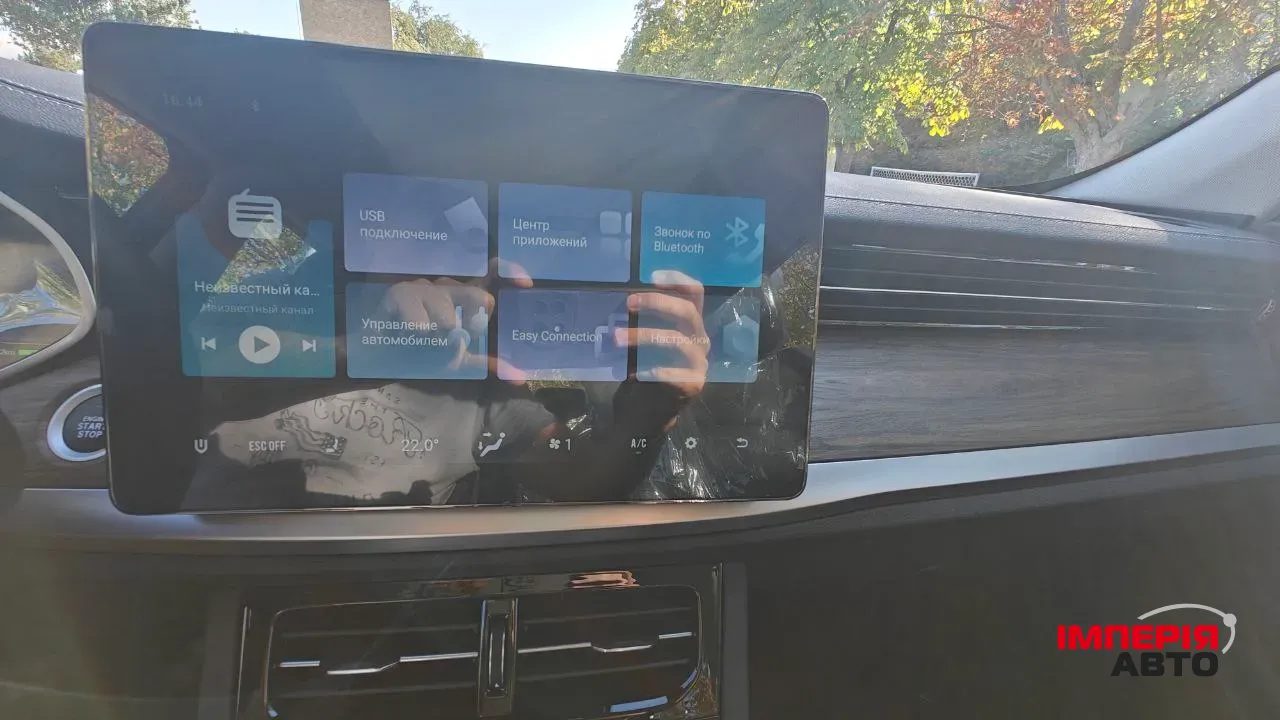 Skywell ET5 - фото 13