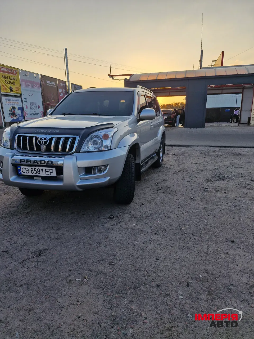 Toyota Land Cruiser Prado - фото 1