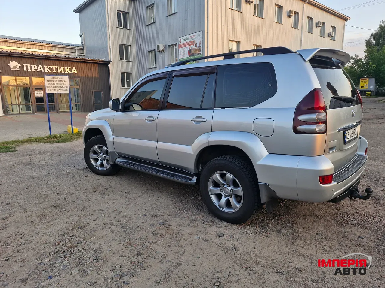 Toyota Land Cruiser Prado - фото 9