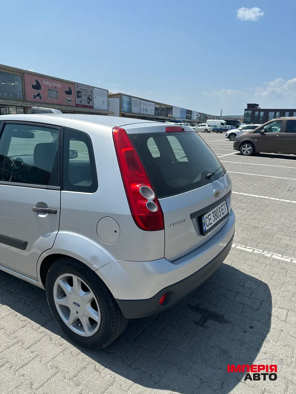 Ford Fiesta - фото 2