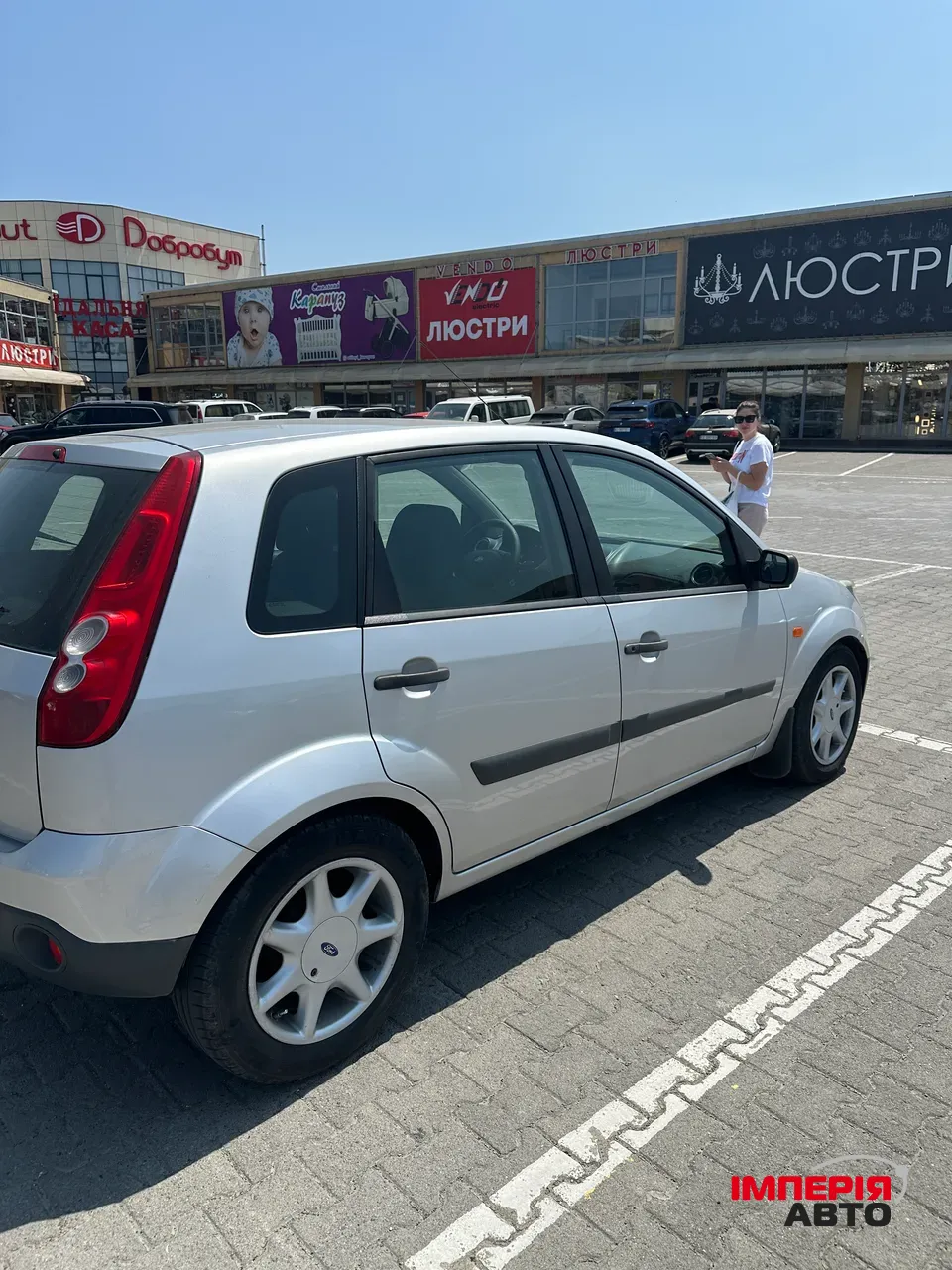 Ford Fiesta - фото 6