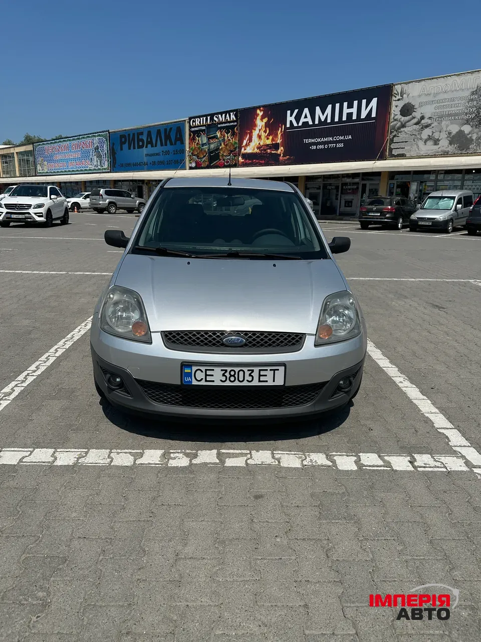 Ford Fiesta - фото 3