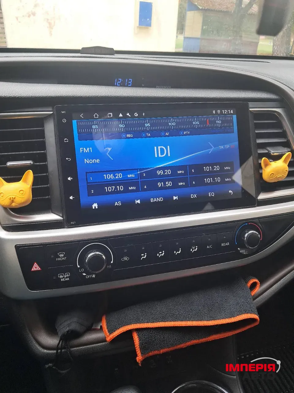 Toyota Highlander - фото 11