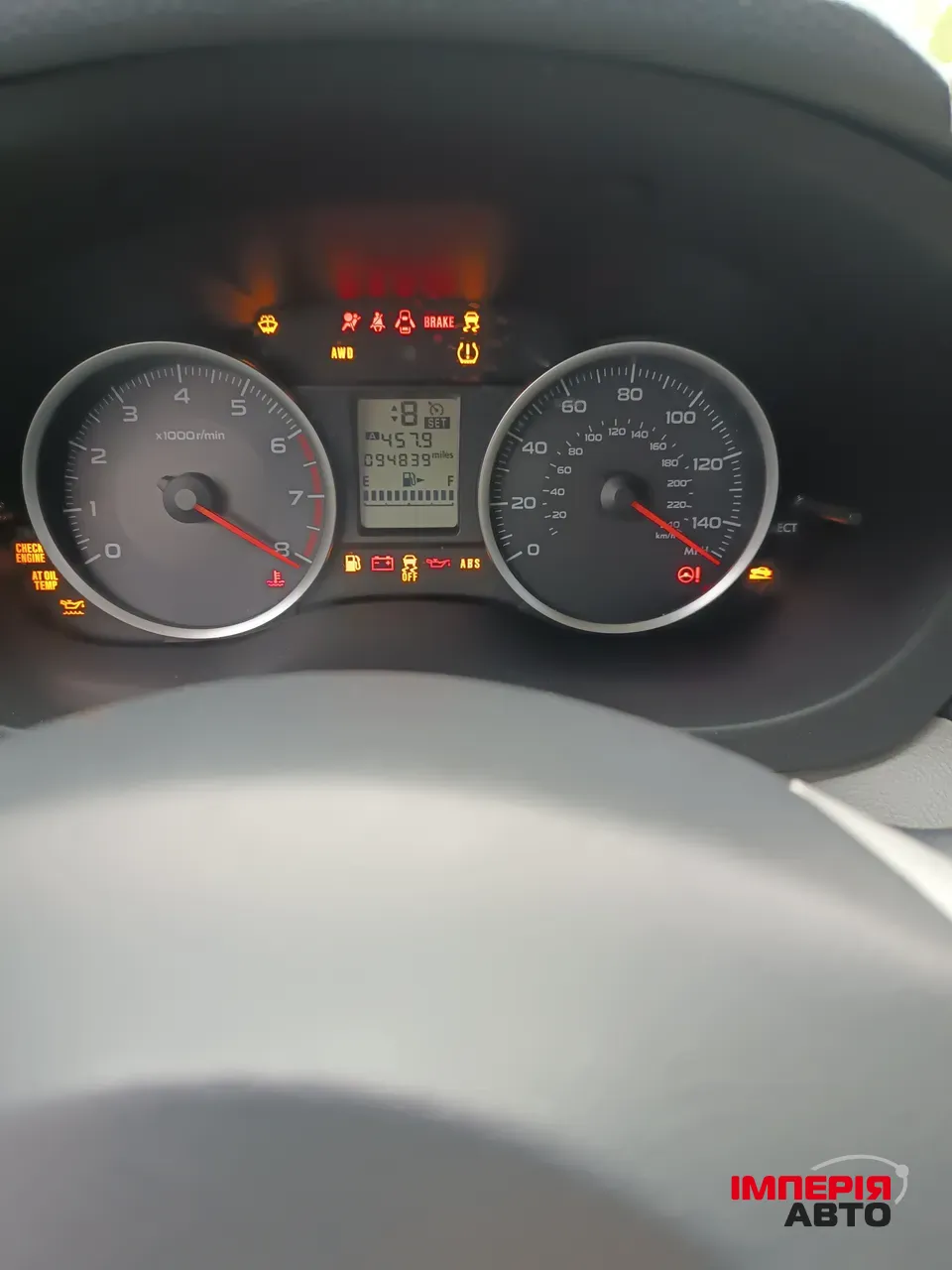 Subaru Forester - фото 16