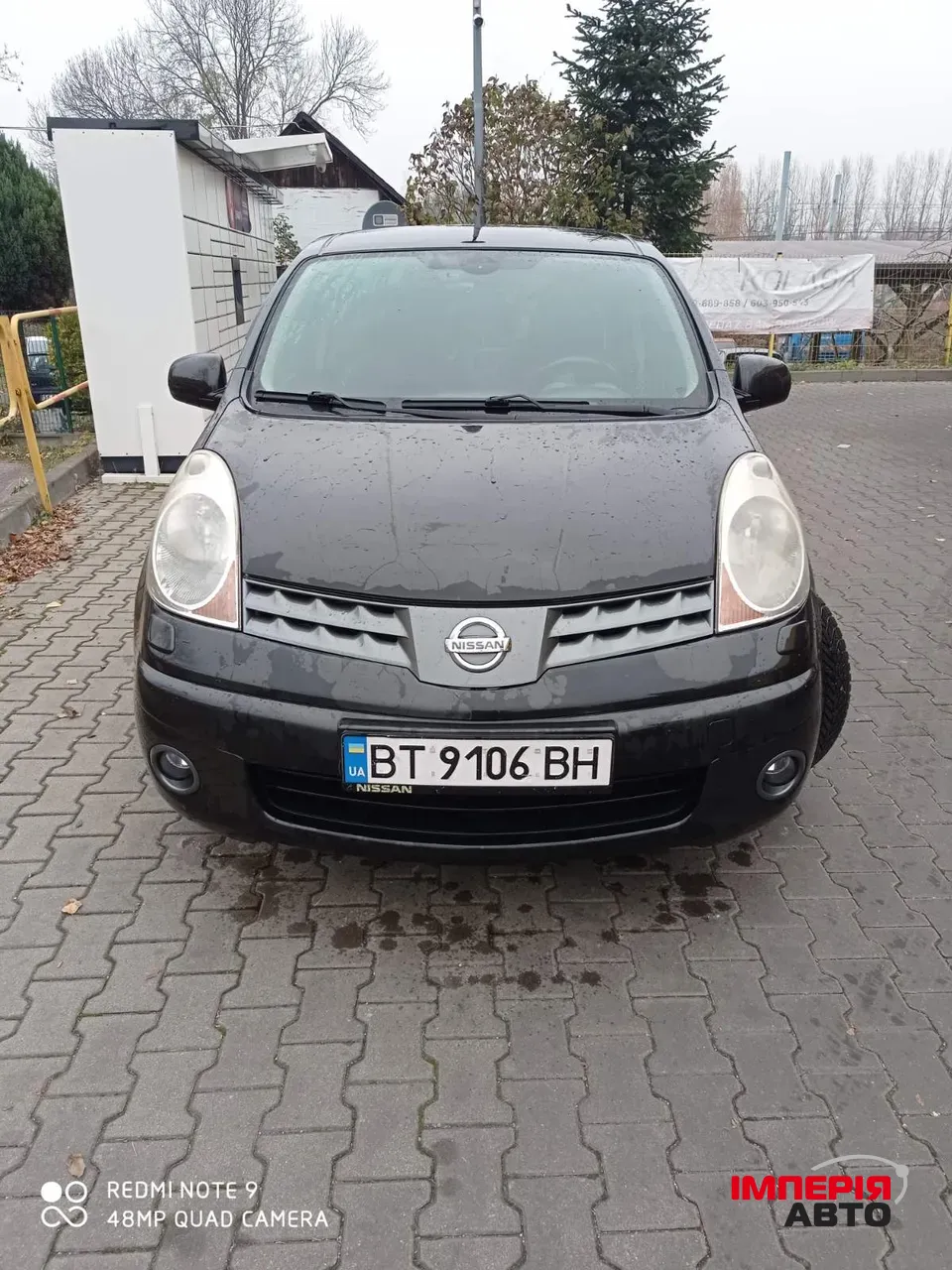 Nissan Note - фото 3