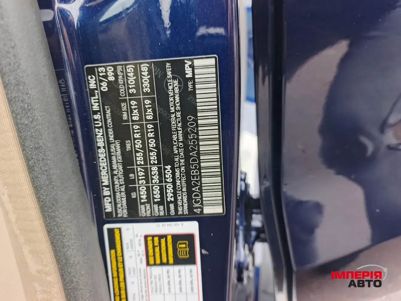 Mercedes-Benz M-Класс - фото 13