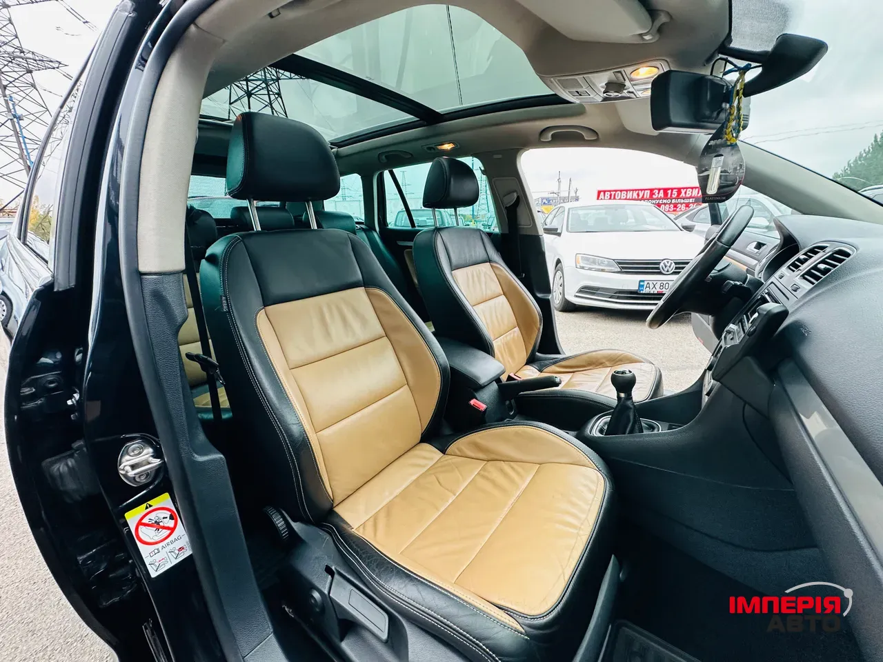 Volkswagen Golf - фото 32