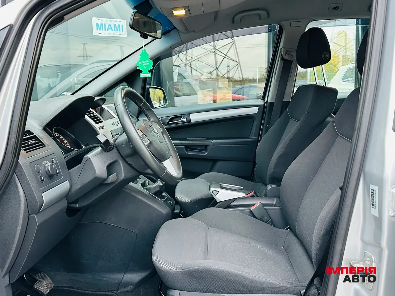 Opel Zafira - фото 13