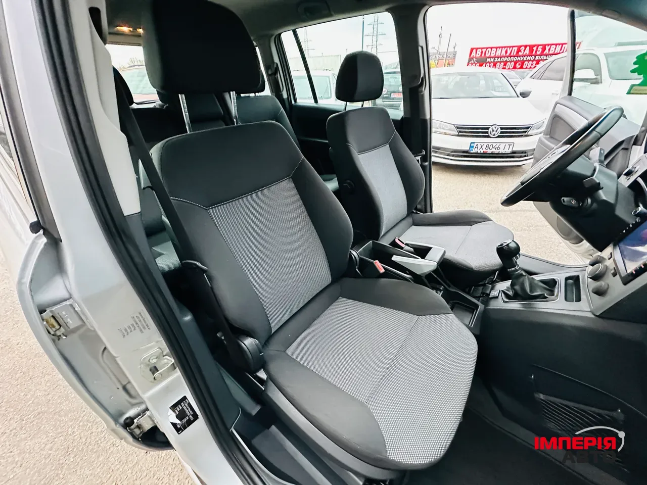 Opel Zafira - фото 36