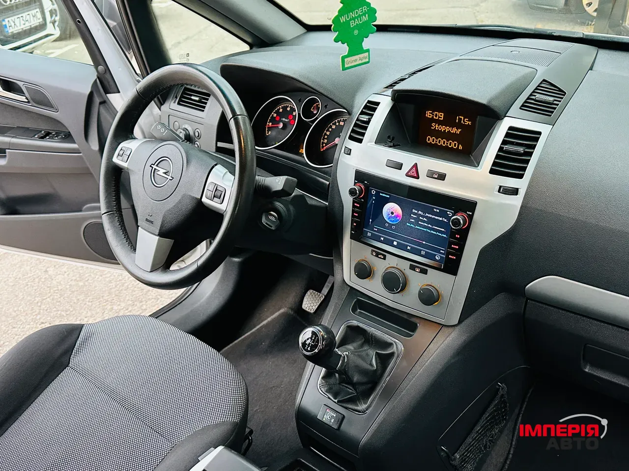 Opel Zafira - фото 32