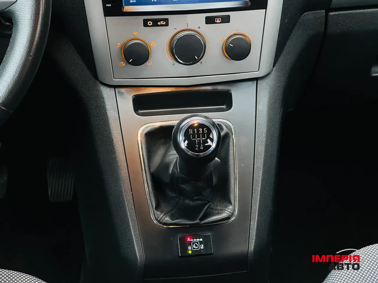 Opel Zafira - фото 28