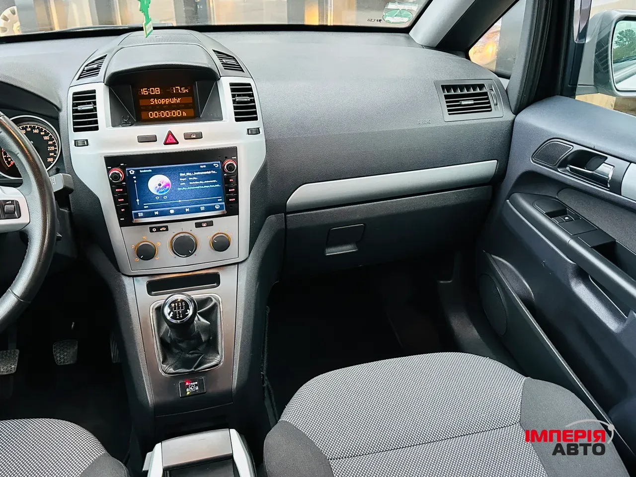 Opel Zafira - фото 24