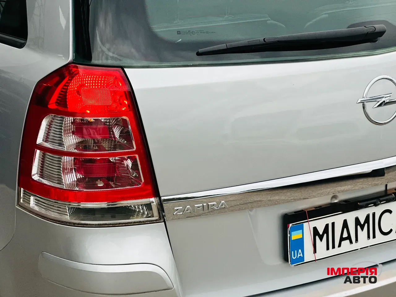 Opel Zafira - фото 9