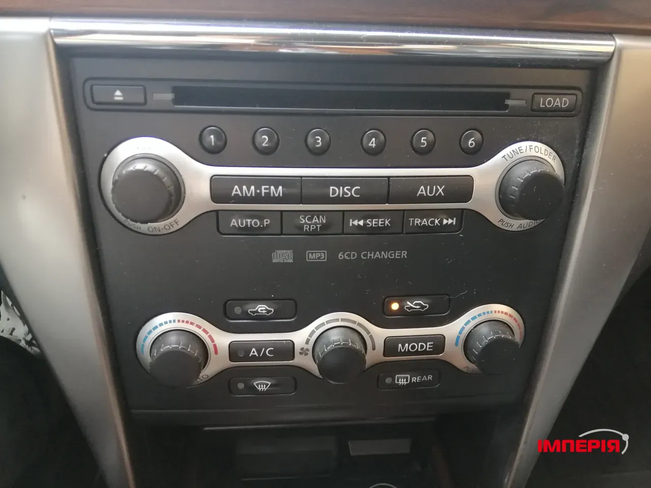 Nissan Teana - фото 13