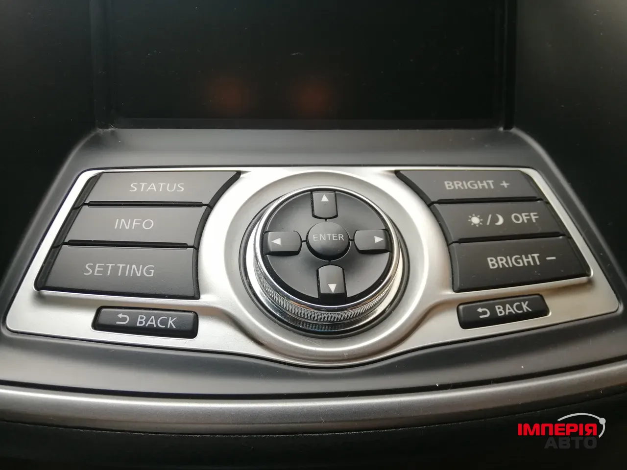 Nissan Teana - фото 14