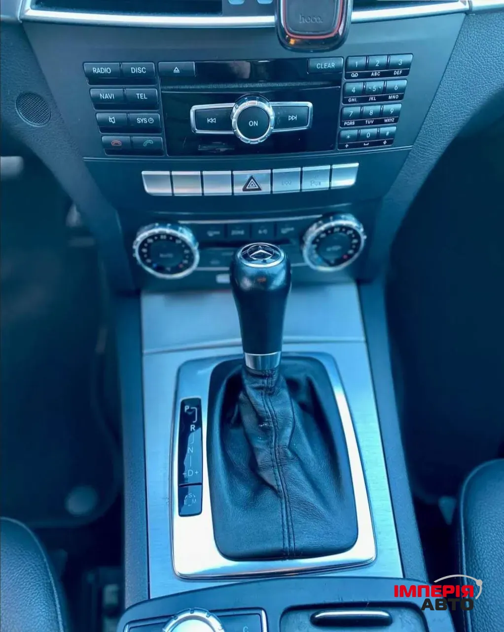 Mercedes-Benz C-Класс - фото 10