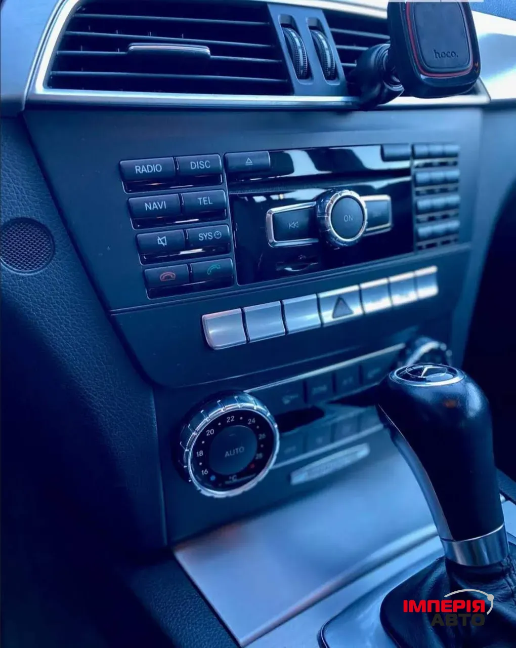 Mercedes-Benz C-Класс - фото 13