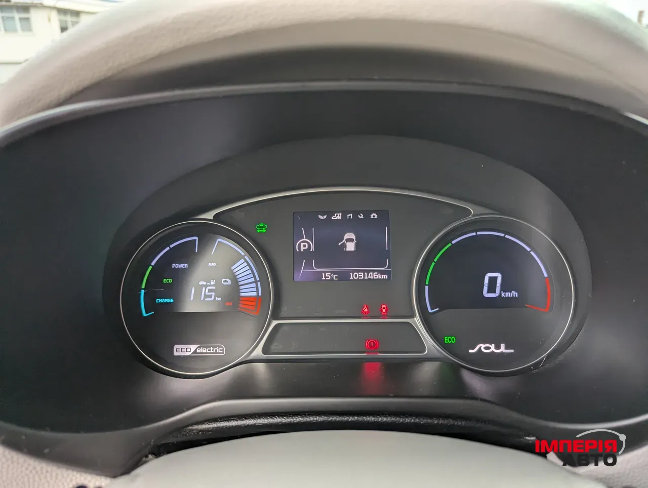 Kia Soul EV - фото 25