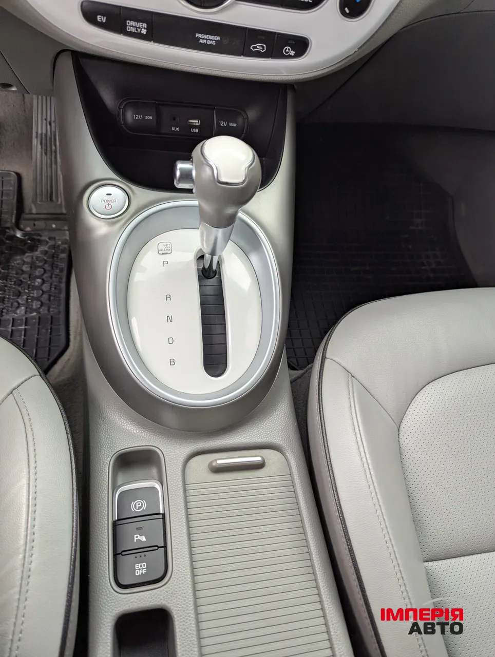 Kia Soul EV - фото 24