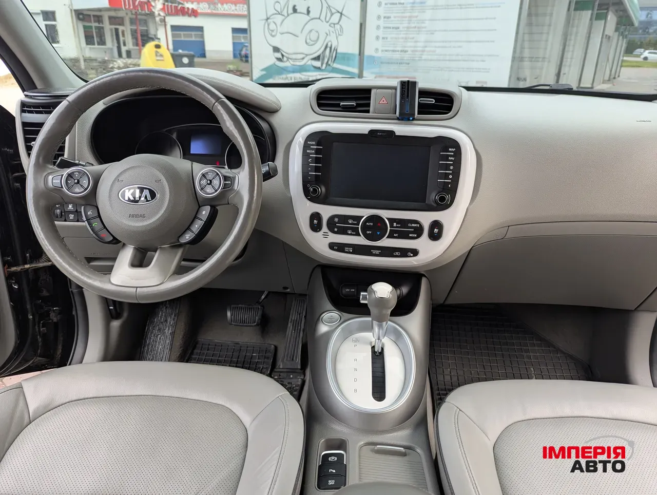 Kia Soul EV - фото 17