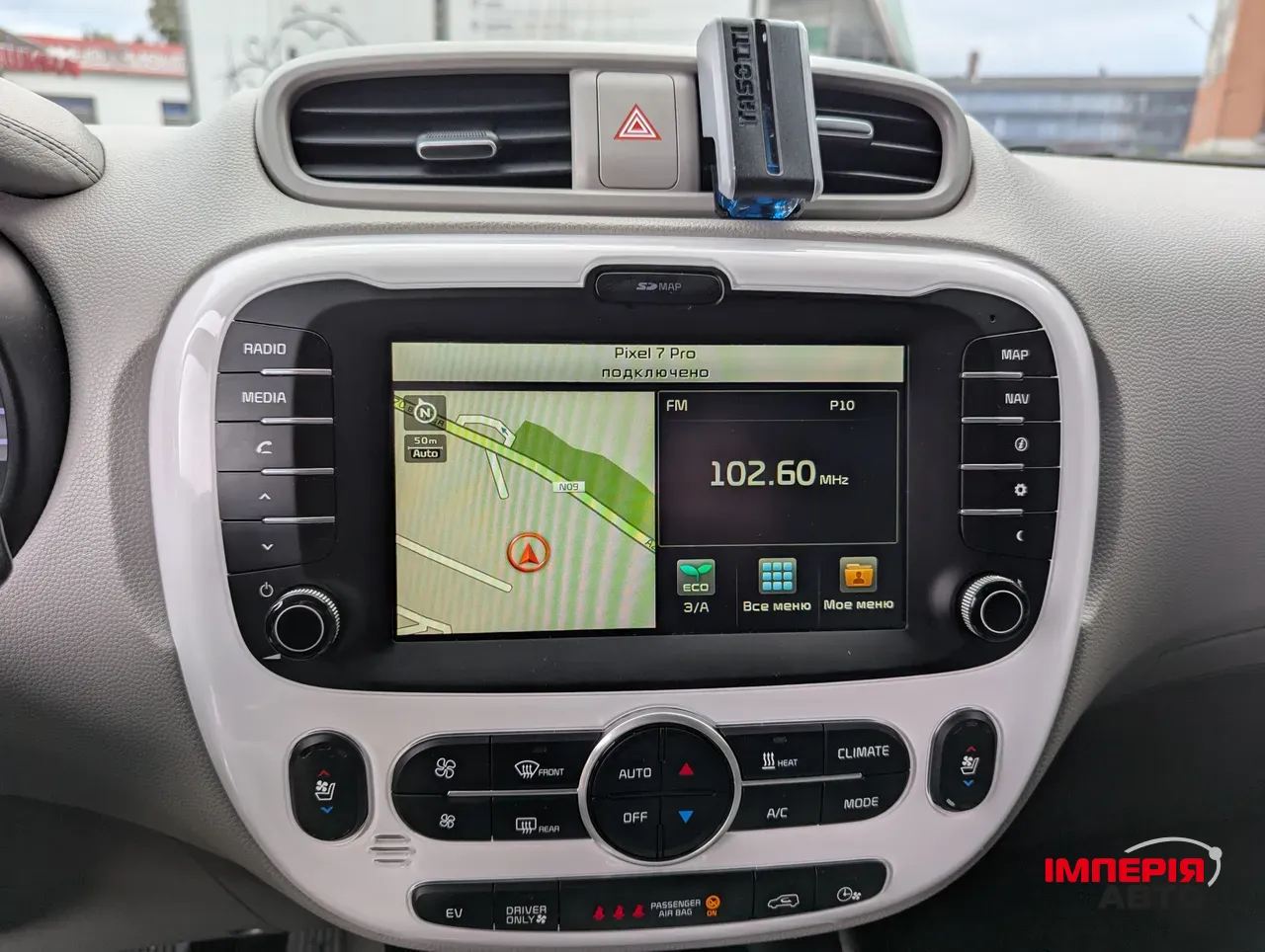 Kia Soul EV - фото 27