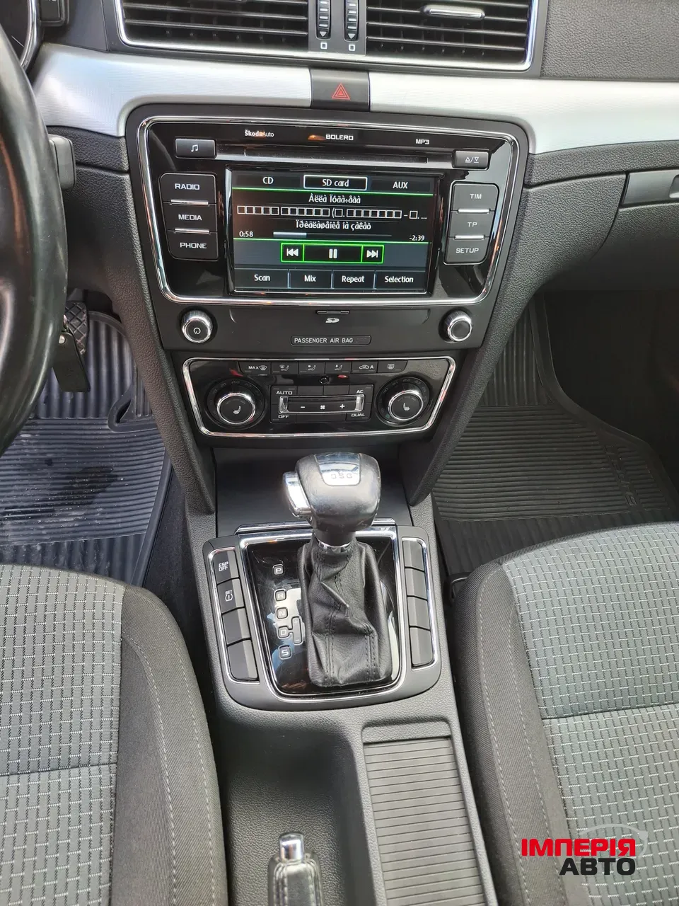 Skoda Superb - фото 10