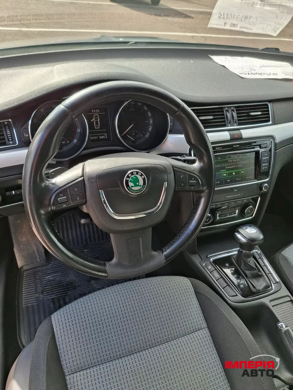 Skoda Superb - фото 9