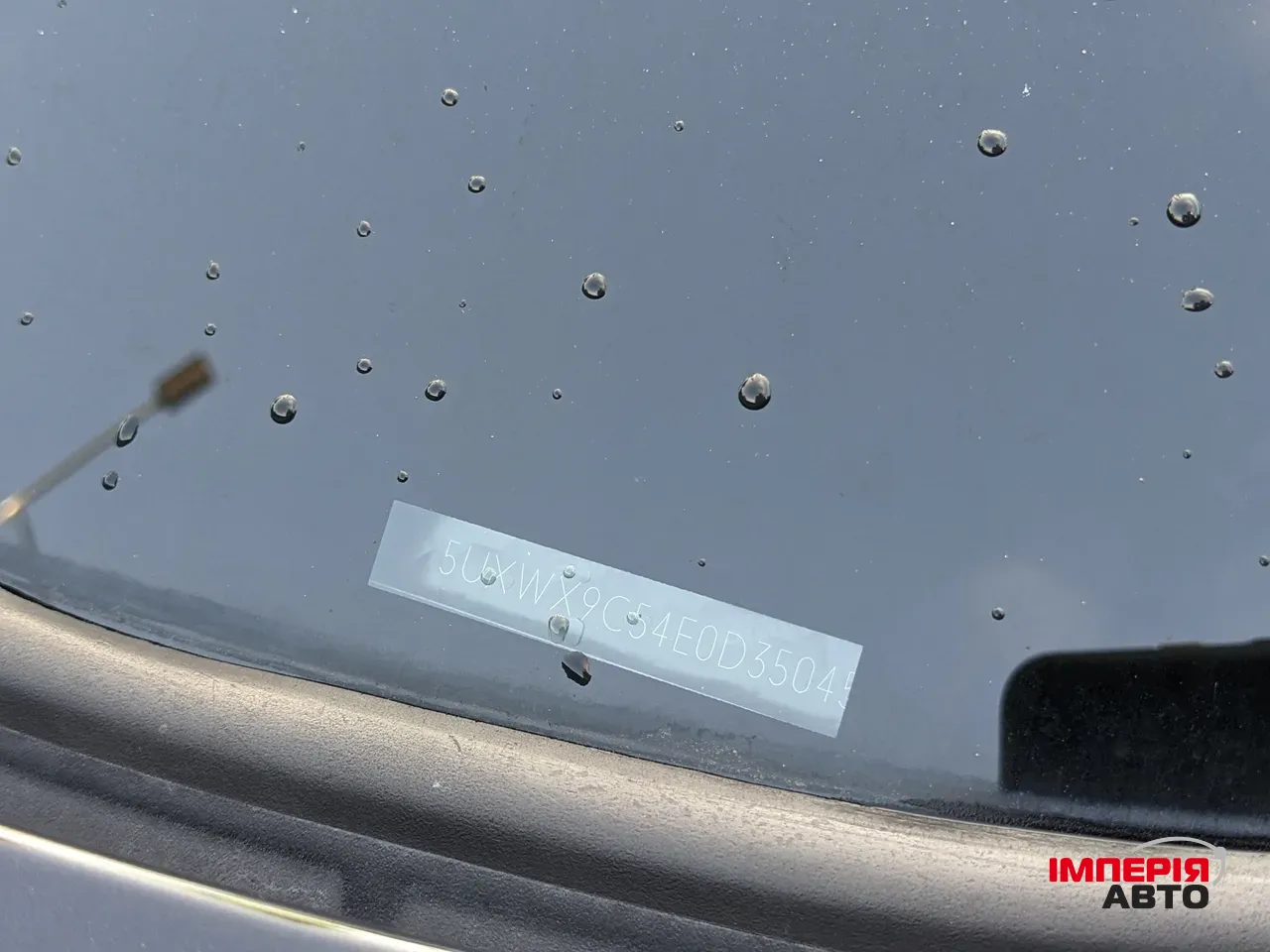 BMW X3 - фото 31