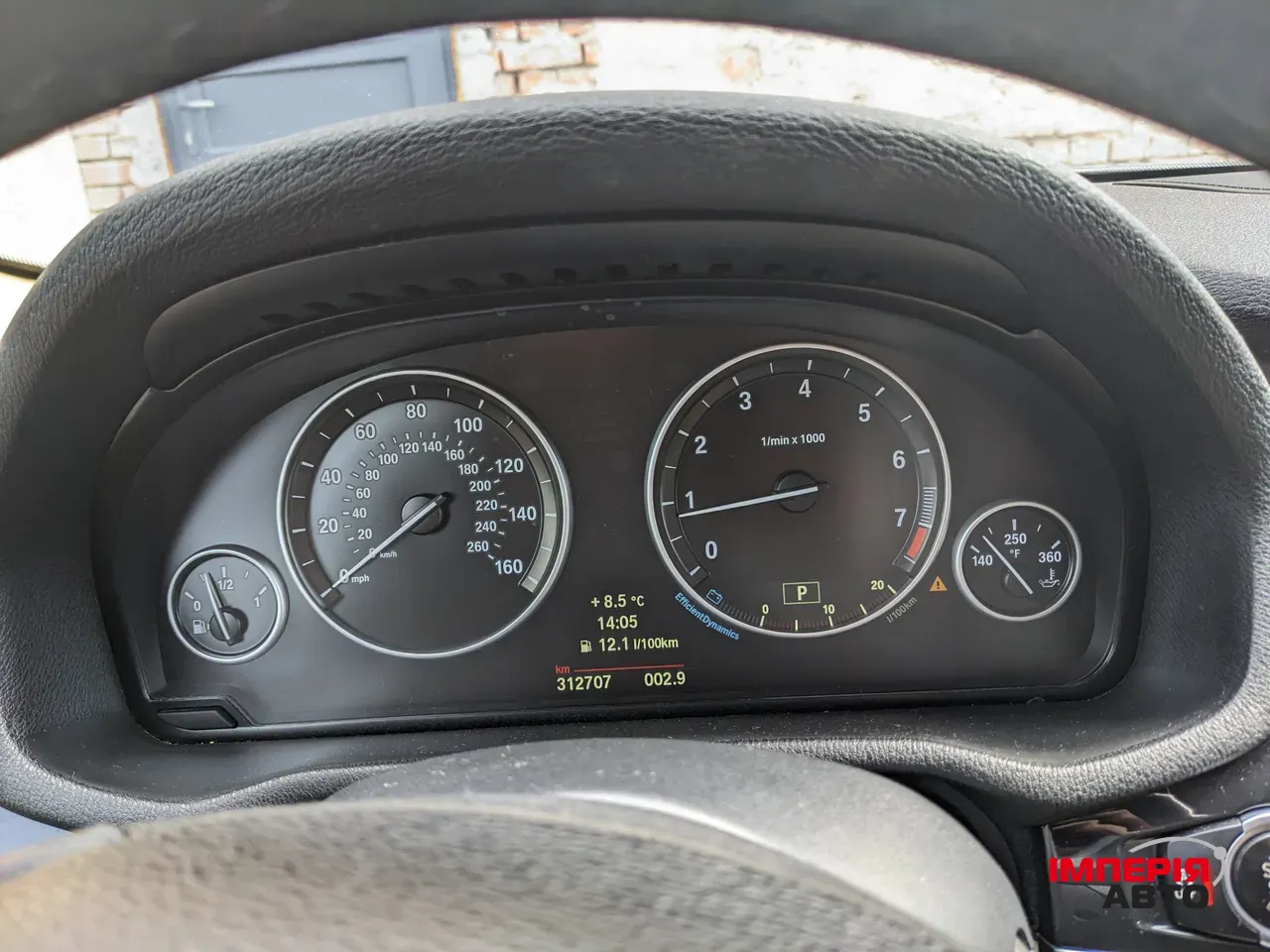 BMW X3 - фото 39